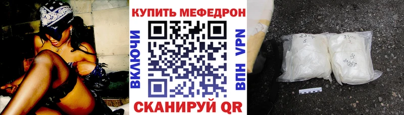 Магазины продажи наркотиков Малая Вишера Канабис  Амфетамин  Альфа ПВП  Псилоцибиновые грибы  Мефедрон  Гашиш 