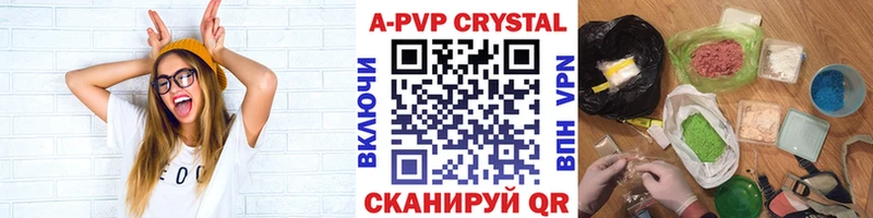 ГАШ Малая Вишера