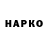 Метадон кристалл Oliver Harrison