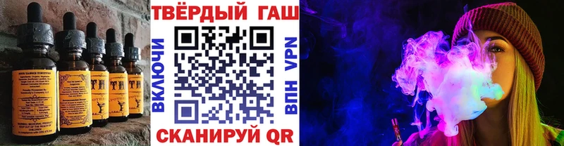 Cannafood конопля  hydra зеркало  Малая Вишера 