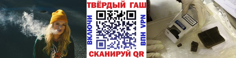 ГАШ AMNESIA HAZE  Малая Вишера 