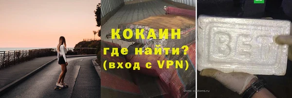 гидропоника Арсеньев