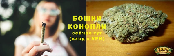 скорость mdpv Аркадак