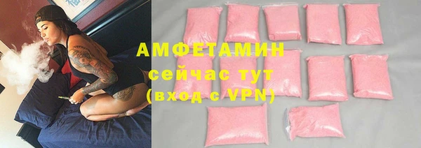 скорость mdpv Аркадак