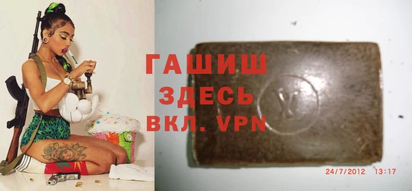 скорость mdpv Аркадак