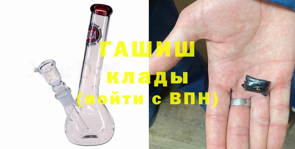 скорость mdpv Аркадак
