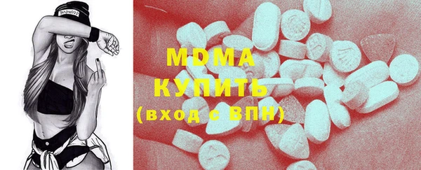 гидропоника Арсеньев