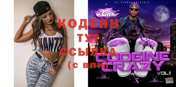 гидропоника Арсеньев