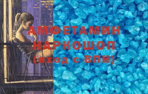 гидропоника Арсеньев