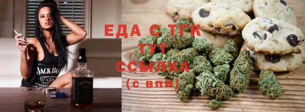 гидропоника Арсеньев