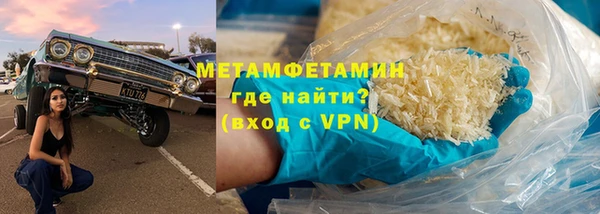 MDMA Premium VHQ Магас