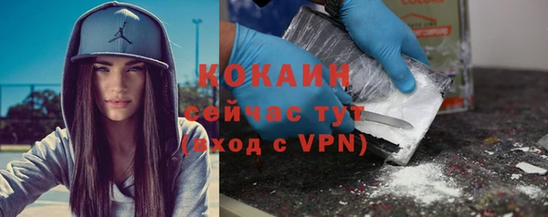 гидропоника Арсеньев