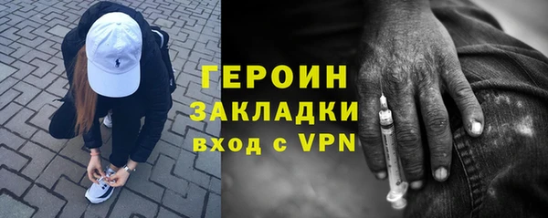 скорость mdpv Аркадак