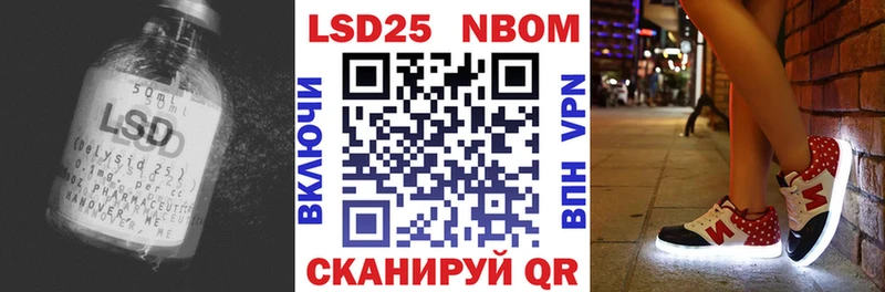 ЛСД экстази кислота  Малая Вишера 