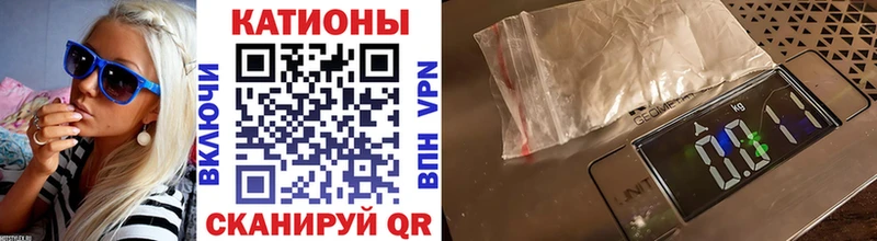 МЯУ-МЯУ VHQ  Малая Вишера 
